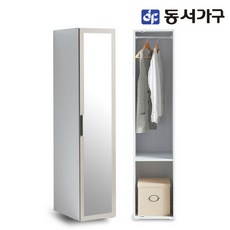 동서가구솔트베이직400틈새옷장도어형mcr062