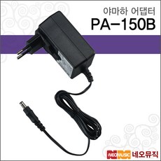 at-b5000