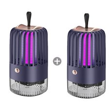 USB 충전식 무선 LED 강력 모기퇴치기 캠핑 낚시 야외 해충 휴대용 포충기 퇴치기, 블루 + 블루