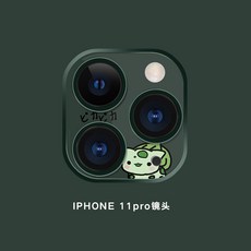 64b7fd9b012064a405d7a09647e4ad40243e88849c7c214dbbe469ab4e55.jpg