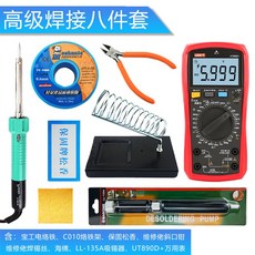 fc1e0ee12fe9a83cebd11474e57ffc46725af0ebc6cd2a522974f8aac64d.jpg
