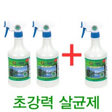 파주에어컨청소