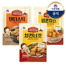 사조안심텐더스틱