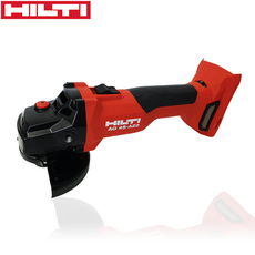 ihpm충전그라인더