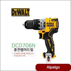 5ced462ad861f03038a891048672eab6df53da8c79337e60fa47dc886855.jpg