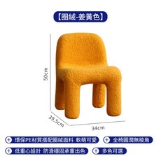 에코버디유아체어