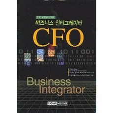 cfo