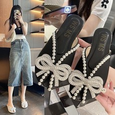 여름 슬리퍼 블링블링 보석 슬리퍼 여성 패션 통굽 미끄럼 방지 슬리퍼 진주장식 슬리퍼 0117PL12