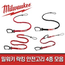 소다스트림퀵커넥트