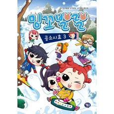 라임스튜디오