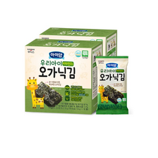 아이얌오가닉김