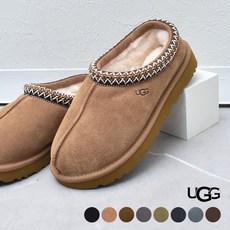 어그 UGG 슬립온 타스만 5950 남성 겨울 털 슬리퍼 사무실 거실 스웨이드 모카신