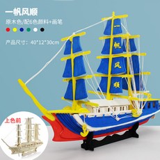 ed134a49f37d878878c6bcd908036307be7a9f27a24f62e470fd79f59726.jpg
