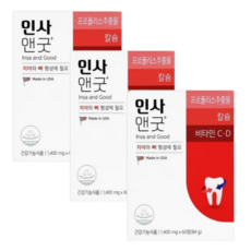 유유 제약 인사앤굿 1400mg x 60정 3개 6개월분, 180회분, 3박스