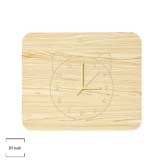 모던두꺼비집가리개