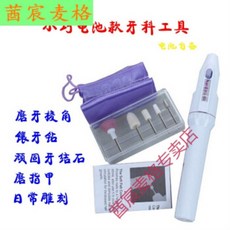 9a60ee31598de60ee77d1fa1aec63c92824982ebbb1519e581f8f89f061b.jpg