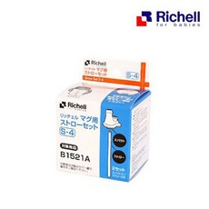 리첼과즙망