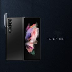 무너필름카메라