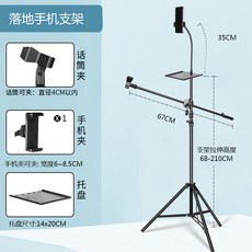 슬림사운드카드