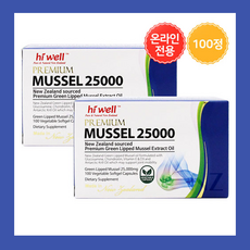 하이웰초록입홍합면세점