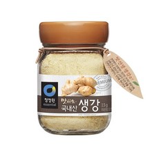 생강원