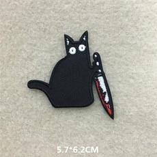 와펜 흑백 패치 의류 줄무늬 Diy 아이언 스티커 크로스 고스트 아플리케, CT-0644, 39) CT-0644, 1개