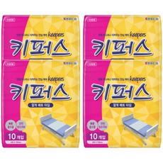 안심매트
