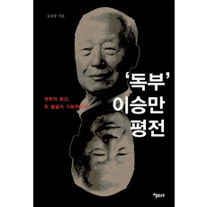 국악공연6월