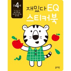 8fe1d2105e972f45880bec19dbee5fe01075c2d884e340399a76c15c6a43.jpg