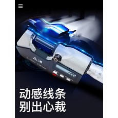 9d05850eeef2738c8c434dd8340385d0358d12876ebd8a34b071b0b32318.jpg