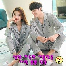 울랄라남자잠옷