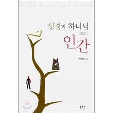aad13b56a425bbd778c4fb263307a9a81a86f5e0bf60ecad76c1eaae492c.png