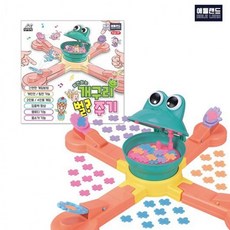 청아집설정집