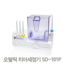 팝테크 오랄픽 치아세정기 SD-101P, 없음