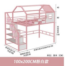 ss매트리스커버세트학생