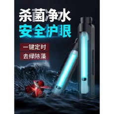 ab89c8a68fe77ba6bb0a1c7e904b6153588e519a81801ec356e8070d8147.jpg