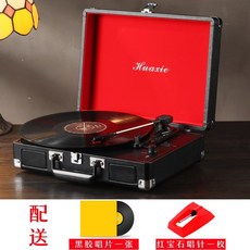 스타일오디오