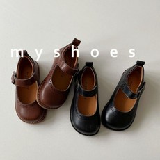 마이삭스튜브