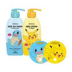 키즈+바디워시