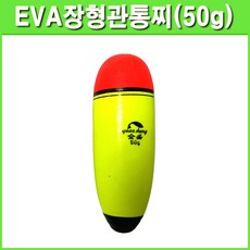 58b619e54394ec233a789d4ec9e5744a93214bf3dd739329d800ef360b87.jpg