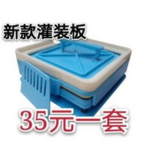 83ab9bf3dc2d3485ba97ad9f1bb8248b6a12babe65fe51f97725760e430c.jpeg