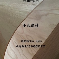내수합판