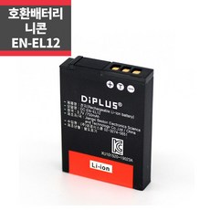 en-el12