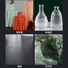 물결무늬타일