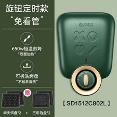 74a542b5d4e449e9bc783ac6421cc52f10e259ebe8358131acda33be3c03.jpg