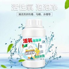 8aea3521ac4d02ea665f1e8081b94a7cd276fddb5408b105c2390cec6c72.jpg