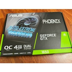 phoenix1080ti