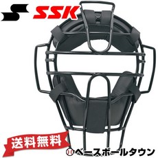 심판용품 야구 심판 마스크 소프트볼 SSK 심판용 경량 마스크3 2 1호구 대응 SG마크들이 앰파이어 방어구 용품 베이스볼 타운