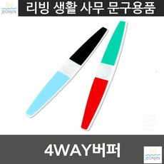 bbb2fde25b9196aba683b1c0ff7dbffa813b5fafb764fb2fa09034549856.jpg