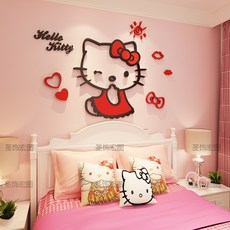 산리오 헬로키티 벽장식 스티커 Hellokitty 고양이 3d 입체 벽 스티커 기숙사 침실, 큰, 섹션 2-빨간색